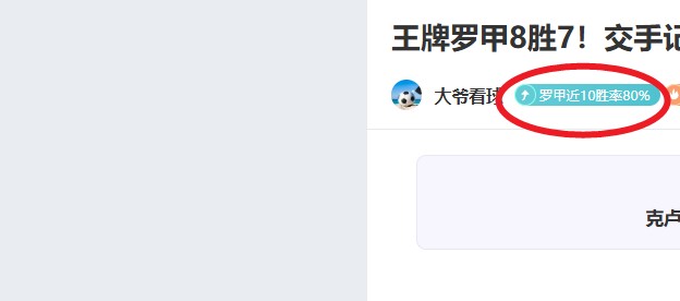周琦黯淡,关键夜改战,分爆发创非,pg游戏官网登录入口,PG电子最新官网,pg游戏官网登录入口,pg电子游戏app