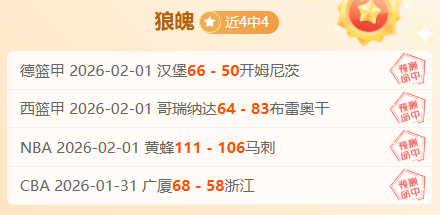 独家解读,德乙风云再,菲尔特对决,pg游戏官网登录入口,PG电子最新官网,pg游戏官网登录入口,pg电子游戏app