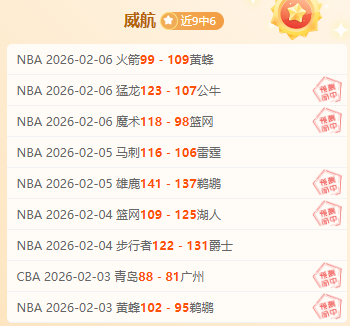 马竞迎战凯,尔特人,欧冠,pg游戏官网登录入口,PG电子最新官网,pg游戏官网登录入口,pg电子游戏app