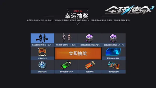 狄龙技术犯,规累计,再违规或遭,pg游戏官网登录入口,PG电子最新官网,pg游戏官网登录入口,pg电子游戏app