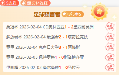 新规出台,民政部重拳,整治非法社,pg游戏官网登录入口,PG电子最新官网,pg游戏官网登录入口,pg电子游戏app