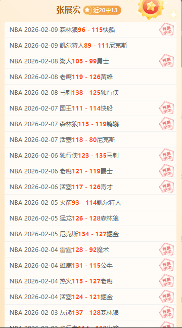 英超轉播權,新合同助俱,樂部增價,pg游戏官网登录入口,PG电子最新官网,pg游戏官网登录入口,pg电子游戏app