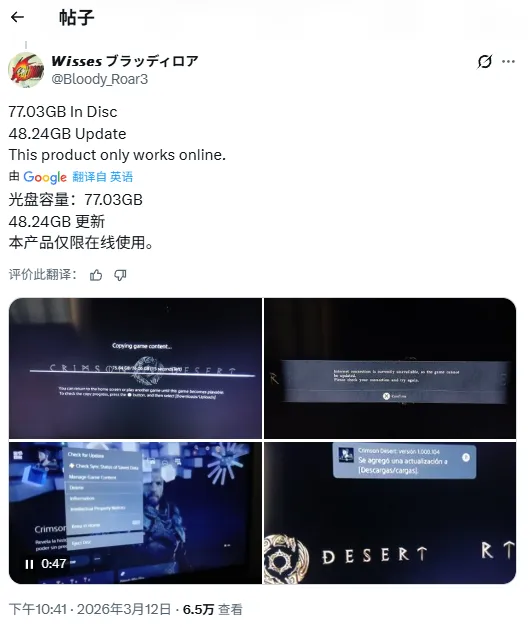 巴利亚多利,德击败巴伦,西亚,pg游戏官网登录入口,PG电子最新官网,pg游戏官网登录入口,pg电子游戏app