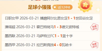 梅西有望再,获金球奖,迈向第八座,pg游戏官网登录入口,PG电子最新官网,pg游戏官网登录入口,pg电子游戏app