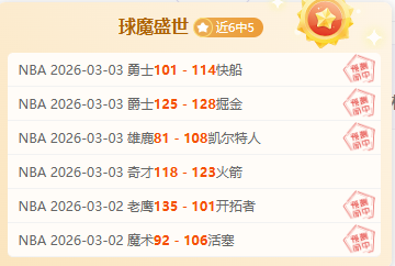 门德斯助力,亚马尔续约,决心强,pg游戏官网登录入口,PG电子最新官网,pg游戏官网登录入口,pg电子游戏app