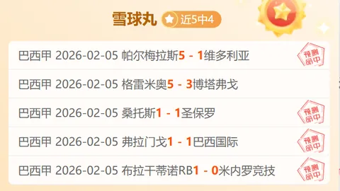 里弗斯快攻突破防守轻松上篮得分