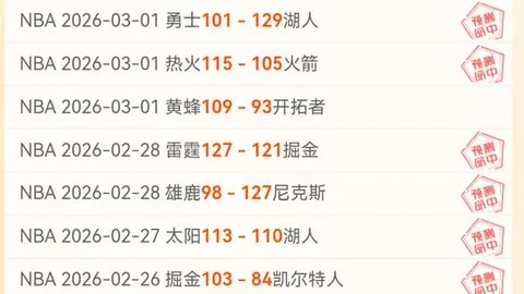 京多安讲述巴塞罗那队22号球衣背后的故事