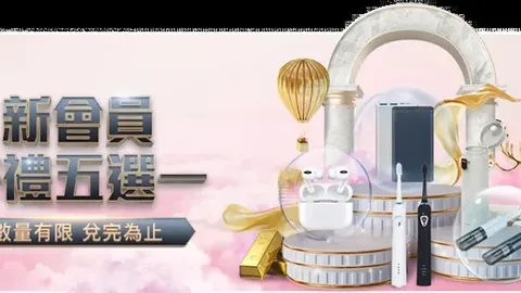 2025年济南站全国室内田径大奖赛激情开赛