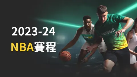 凯恩本赛季大乐透期号专家推荐分析，前区十码精选